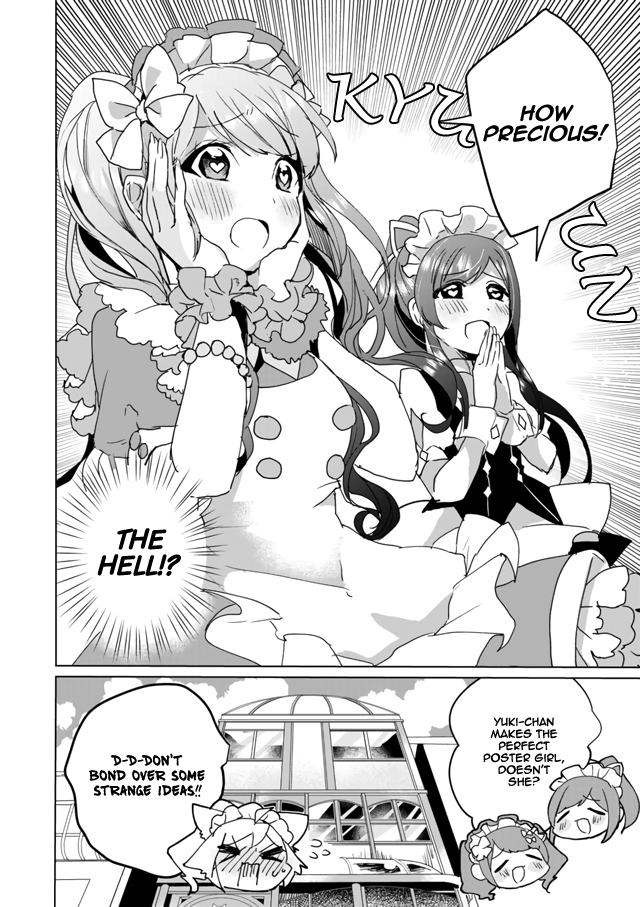 Nekomusume Shoukougun Chapter 29 page 12 - Chapter 29: Exciting Theme Menu