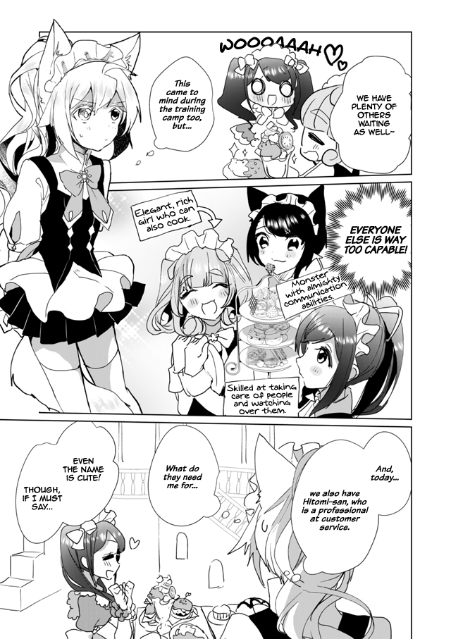 Nekomusume Shoukougun Chapter 29 page 3 - Chapter 29: Exciting Theme Menu