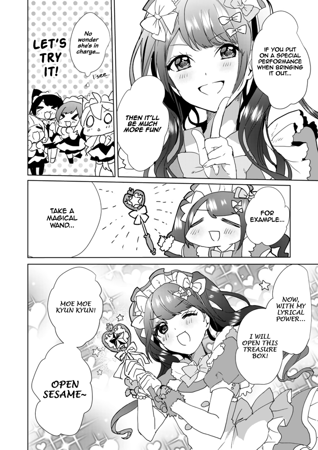 Nekomusume Shoukougun Chapter 29 page 4 - Chapter 29: Exciting Theme Menu