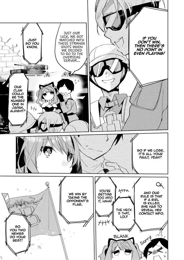 Nekomusume Shoukougun Chapter 30 page 3 - Chapter 30: Snowy Virtual War