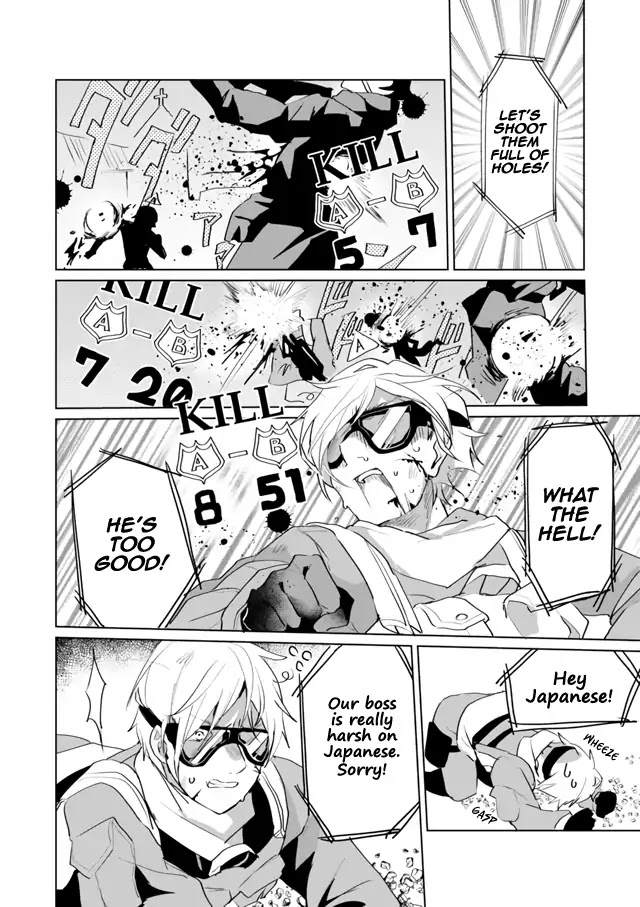 Nekomusume Shoukougun Chapter 30 page 8 - Chapter 30: Snowy Virtual War