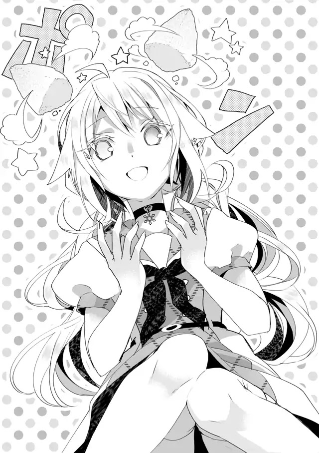 Nekomusume Shoukougun Chapter 31 page 11 - Chapter 31: Experiment Bandish
