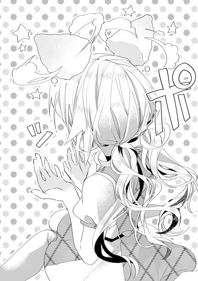 Nekomusume Shoukougun Chapter 31 page 12 - Chapter 31: Experiment Bandish