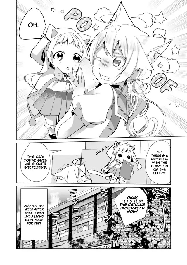 Nekomusume Shoukougun Chapter 31 page 16 - Chapter 31: Experiment Bandish