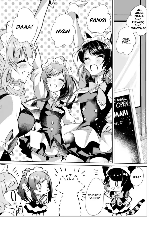Nekomusume Shoukougun Chapter 32 page 1 - Chapter 32: Worried Surprise