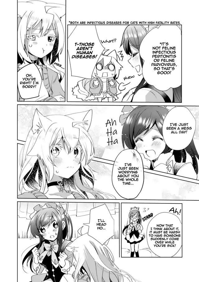 Nekomusume Shoukougun Chapter 32 page 10 - Chapter 32: Worried Surprise