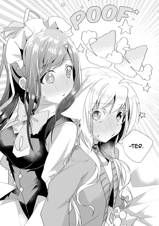 Nekomusume Shoukougun Chapter 32 page 12 - Chapter 32: Worried Surprise