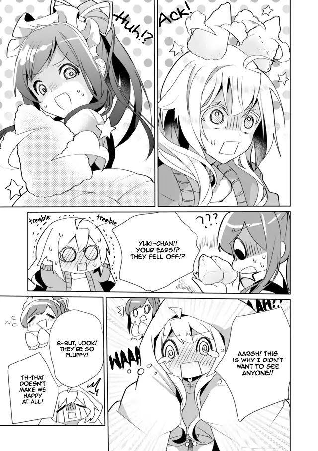 Nekomusume Shoukougun Chapter 32 page 13 - Chapter 32: Worried Surprise