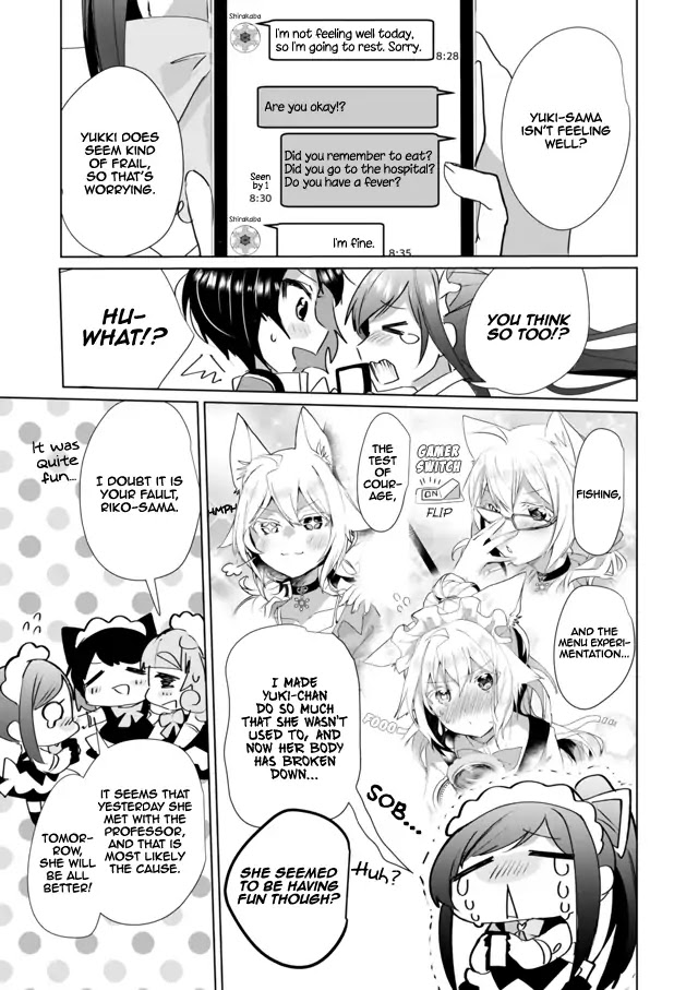 Nekomusume Shoukougun Chapter 32 page 3 - Chapter 32: Worried Surprise