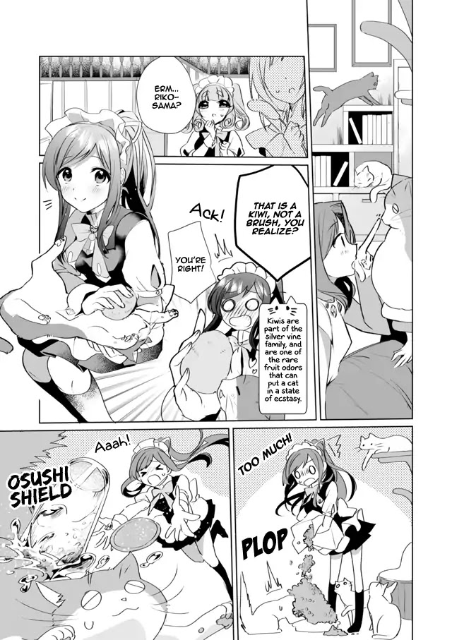 Nekomusume Shoukougun Chapter 32 page 5 - Chapter 32: Worried Surprise