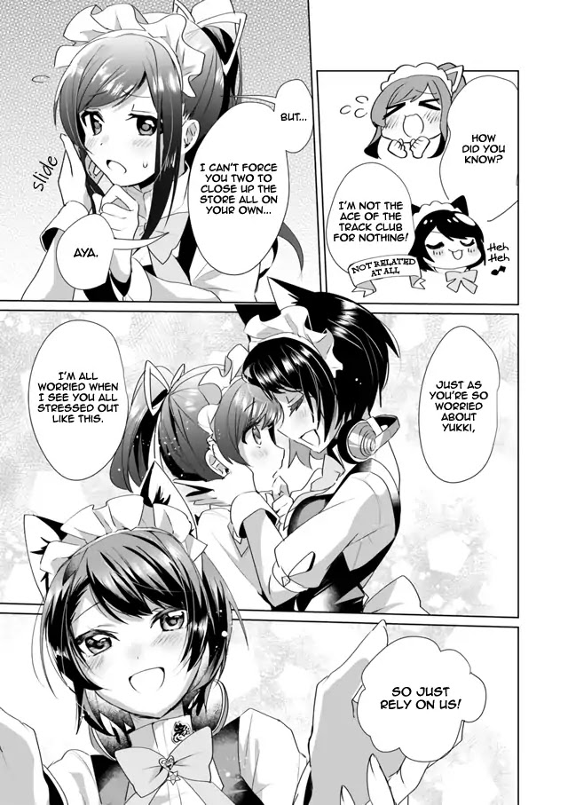 Nekomusume Shoukougun Chapter 32 page 7 - Chapter 32: Worried Surprise
