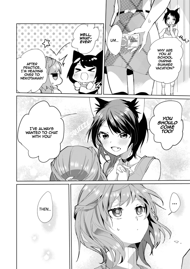 Nekomusume Shoukougun Chapter 33 page 2 - Chapter 33: Fluffy Sneak-In
