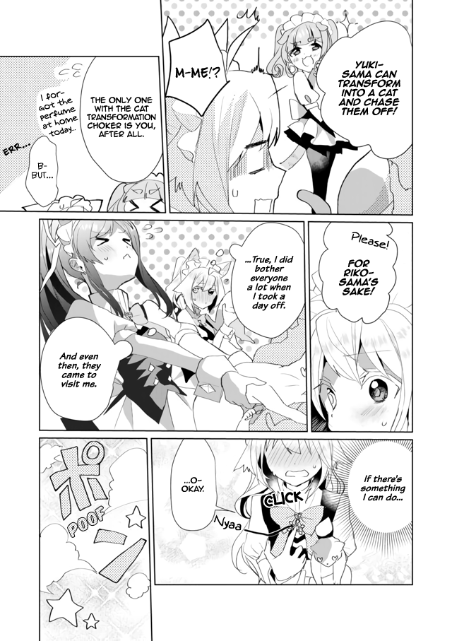 Nekomusume Shoukougun Chapter 33 page 7 - Chapter 33: Fluffy Sneak-In