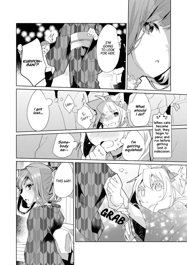 Nekomusume Shoukougun Chapter 34 page 10 - Chapter 34: Fireworks Synchronicity
