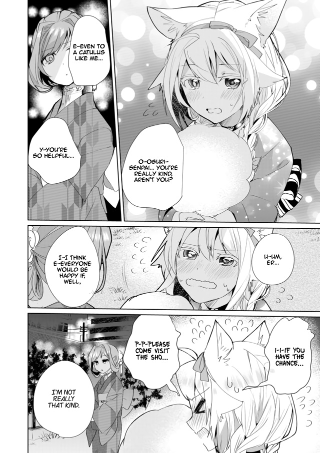 Nekomusume Shoukougun Chapter 34 page 12 - Chapter 34: Fireworks Synchronicity