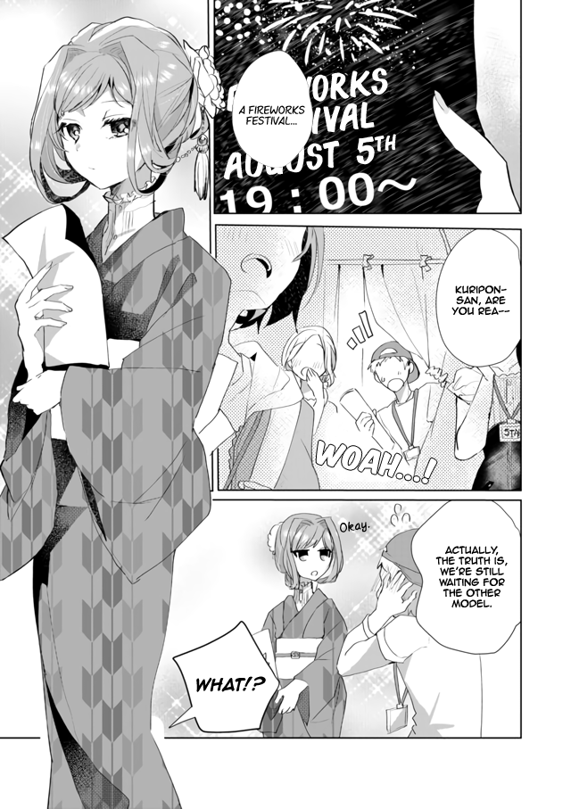 Nekomusume Shoukougun Chapter 34 page 3 - Chapter 34: Fireworks Synchronicity