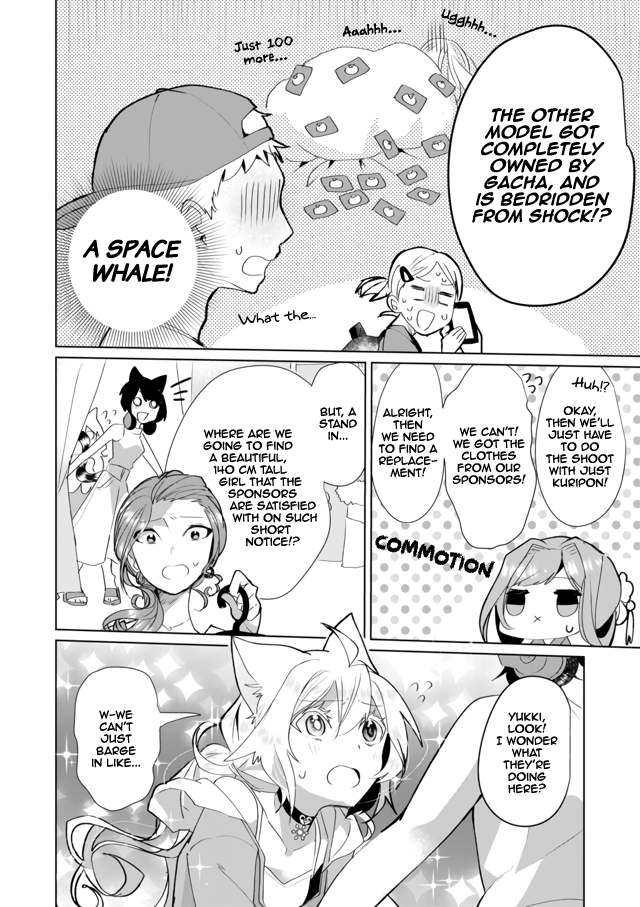 Nekomusume Shoukougun Chapter 34 page 4 - Chapter 34: Fireworks Synchronicity