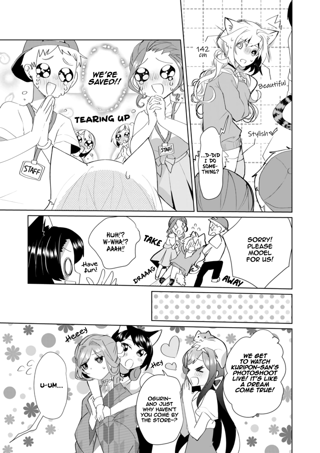 Nekomusume Shoukougun Chapter 34 page 5 - Chapter 34: Fireworks Synchronicity