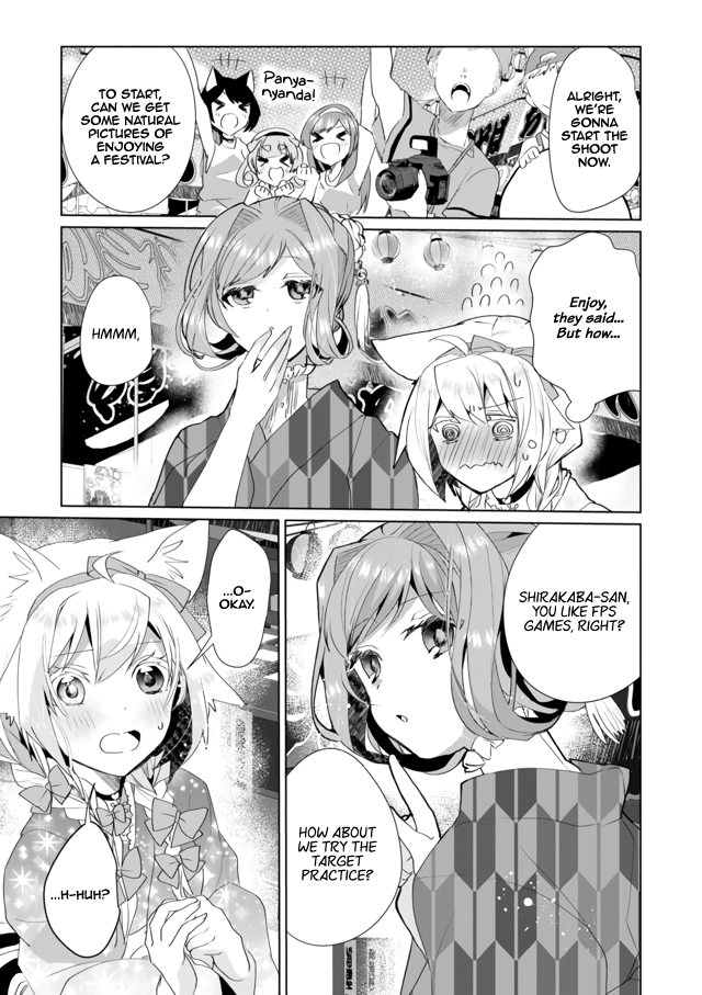 Nekomusume Shoukougun Chapter 34 page 7 - Chapter 34: Fireworks Synchronicity