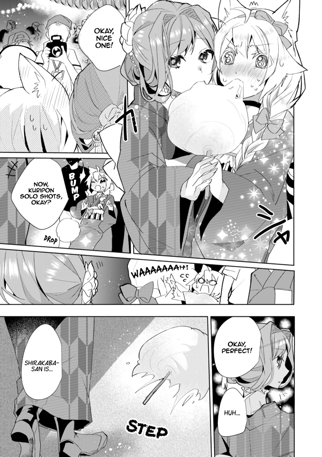 Nekomusume Shoukougun Chapter 34 page 9 - Chapter 34: Fireworks Synchronicity