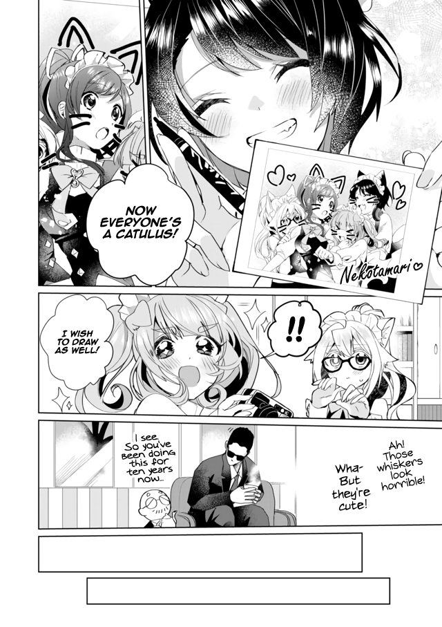 Nekomusume Shoukougun Chapter 35 page 10 - Chapter 35: Special Photograph