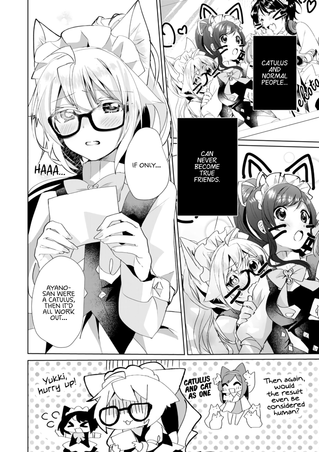 Nekomusume Shoukougun Chapter 35 page 12 - Chapter 35: Special Photograph