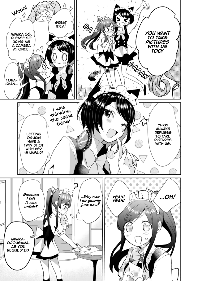 Nekomusume Shoukougun Chapter 35 page 6 - Chapter 35: Special Photograph