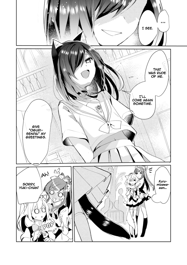 Nekomusume Shoukougun Chapter 36 page 12 - Chapter 36: Black Cat Solicitation