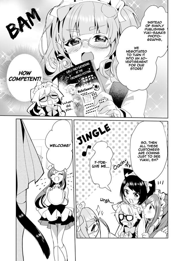 Nekomusume Shoukougun Chapter 36 page 3 - Chapter 36: Black Cat Solicitation