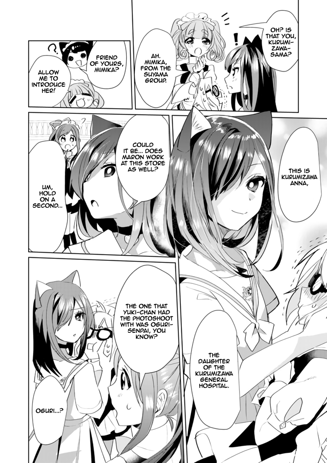 Nekomusume Shoukougun Chapter 36 page 6 - Chapter 36: Black Cat Solicitation