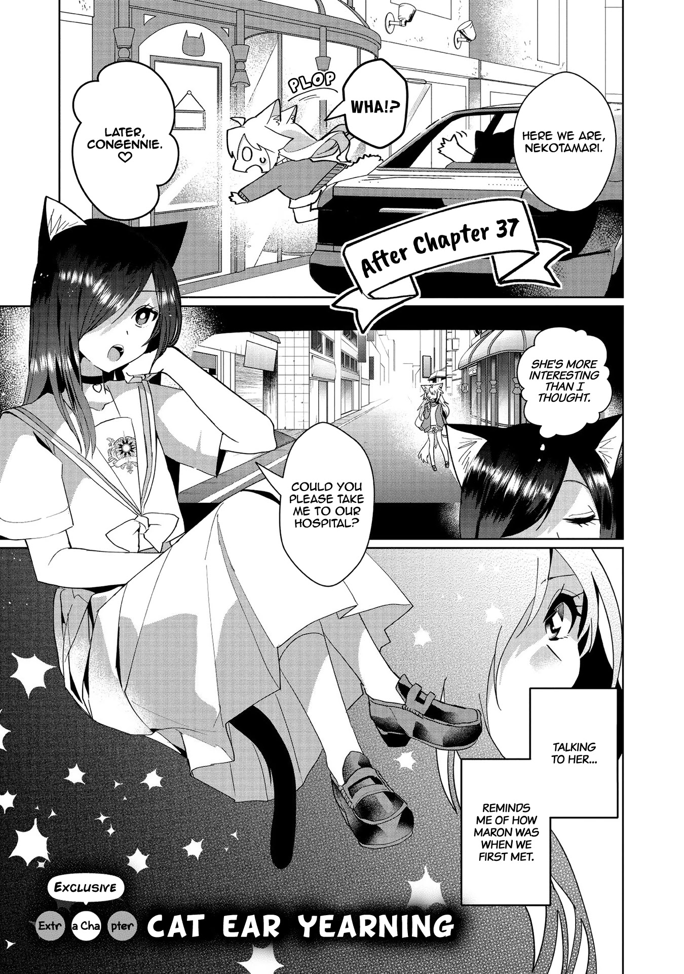 Nekomusume Shoukougun Chapter 37.5 page 1 - Chapter 37.5: Volume 4 Extra