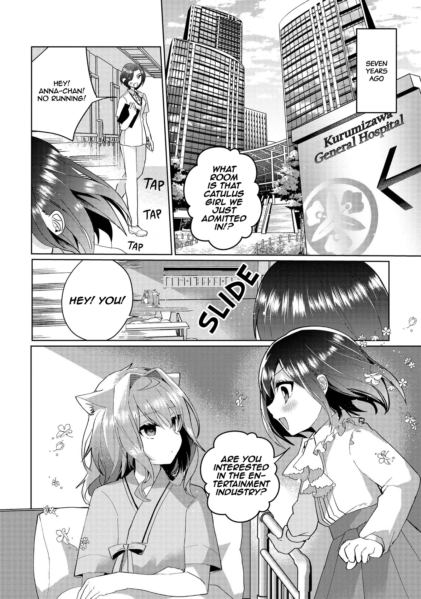 Nekomusume Shoukougun Chapter 37.5 page 2 - Chapter 37.5: Volume 4 Extra