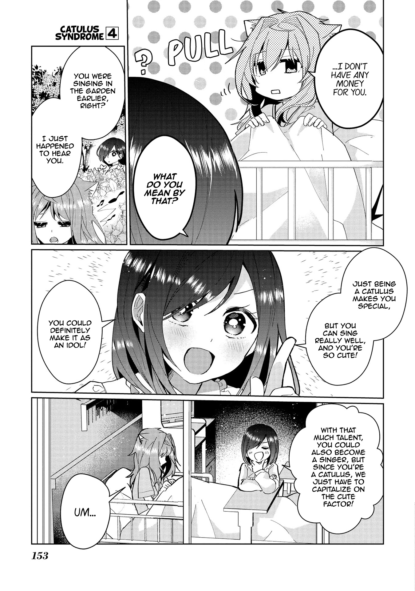 Nekomusume Shoukougun Chapter 37.5 page 3 - Chapter 37.5: Volume 4 Extra