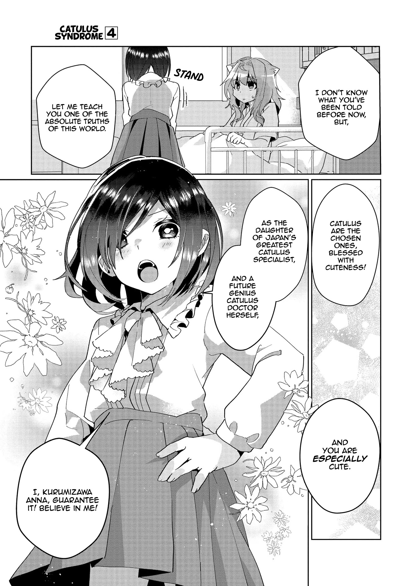 Nekomusume Shoukougun Chapter 37.5 page 5 - Chapter 37.5: Volume 4 Extra