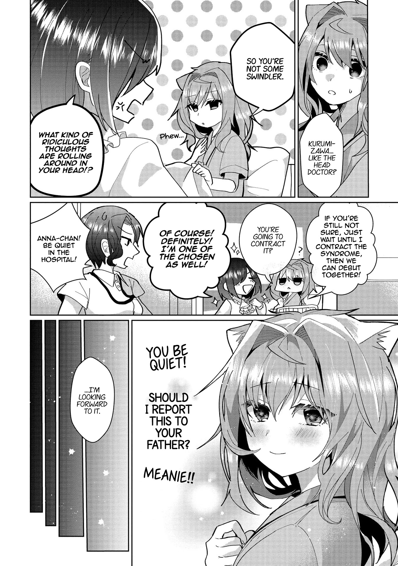 Nekomusume Shoukougun Chapter 37.5 page 6 - Chapter 37.5: Volume 4 Extra