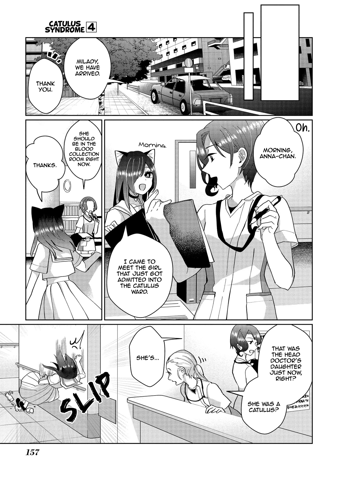 Nekomusume Shoukougun Chapter 37.5 page 7 - Chapter 37.5: Volume 4 Extra