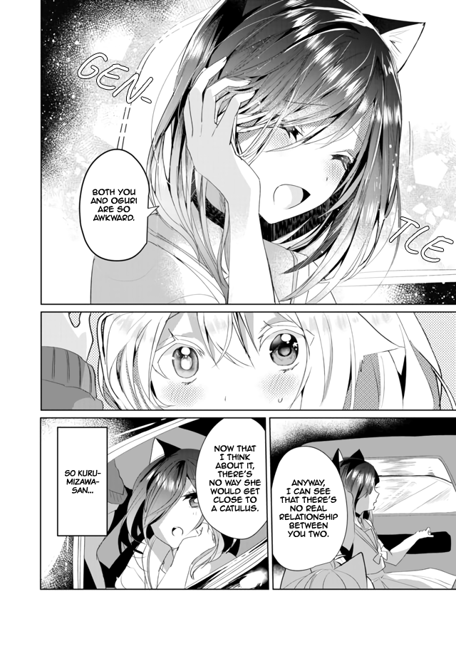Nekomusume Shoukougun Chapter 37 page 10 - Chapter 37: Conversational Drive Date