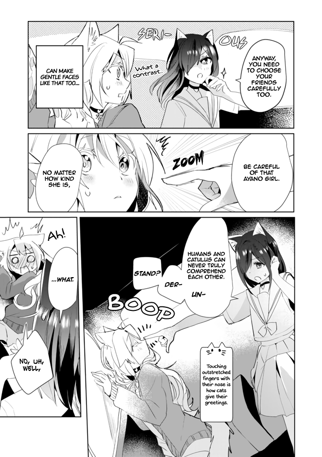 Nekomusume Shoukougun Chapter 37 page 11 - Chapter 37: Conversational Drive Date