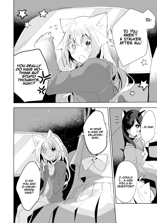 Nekomusume Shoukougun Chapter 37 page 12 - Chapter 37: Conversational Drive Date