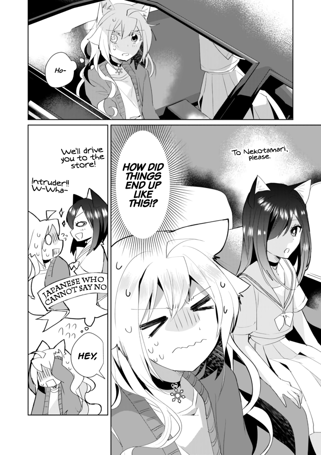 Nekomusume Shoukougun Chapter 37 page 4 - Chapter 37: Conversational Drive Date