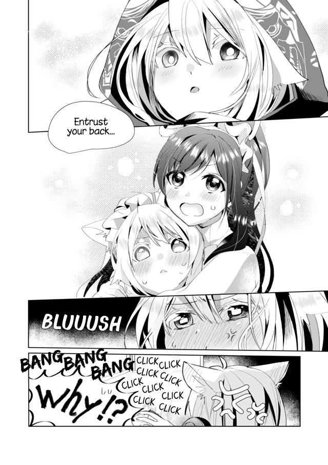 Nekomusume Shoukougun Chapter 38 page 12 - Chapter 38: True Operation