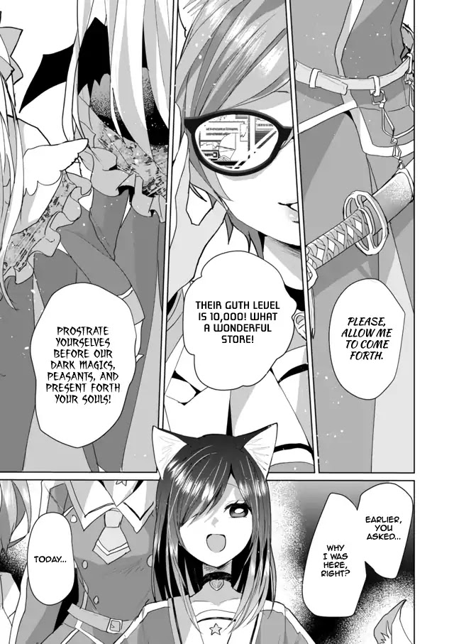 Nekomusume Shoukougun Chapter 39 page 11 - Chapter 39: Misunderstanding Proclamation
