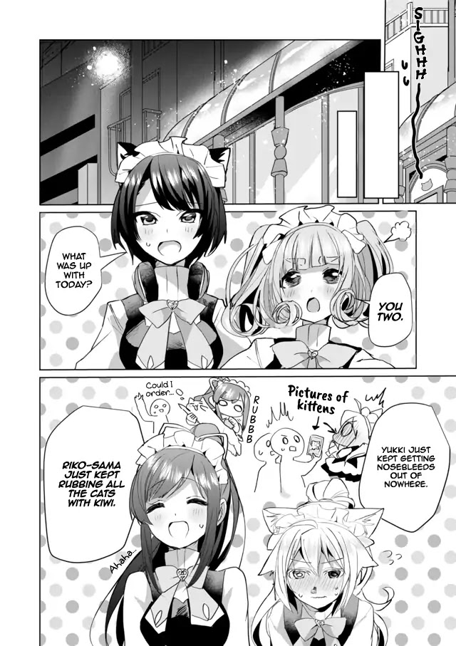 Nekomusume Shoukougun Chapter 39 page 6 - Chapter 39: Misunderstanding Proclamation