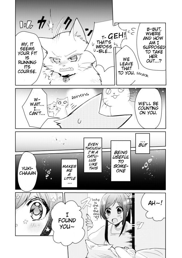 Nekomusume Shoukougun Chapter 4 page 11 - Chapter 4