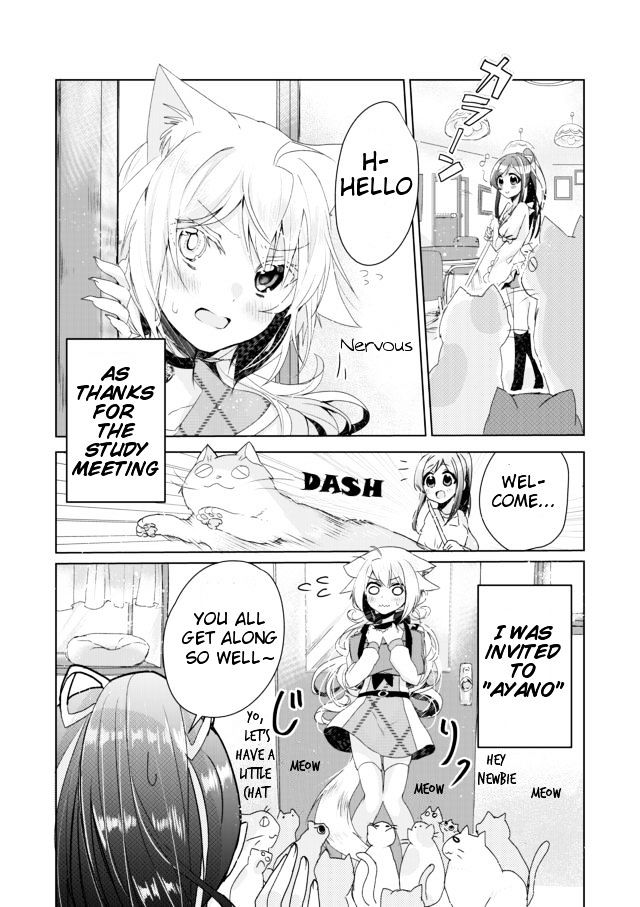 Nekomusume Shoukougun Chapter 4 page 2 - Chapter 4
