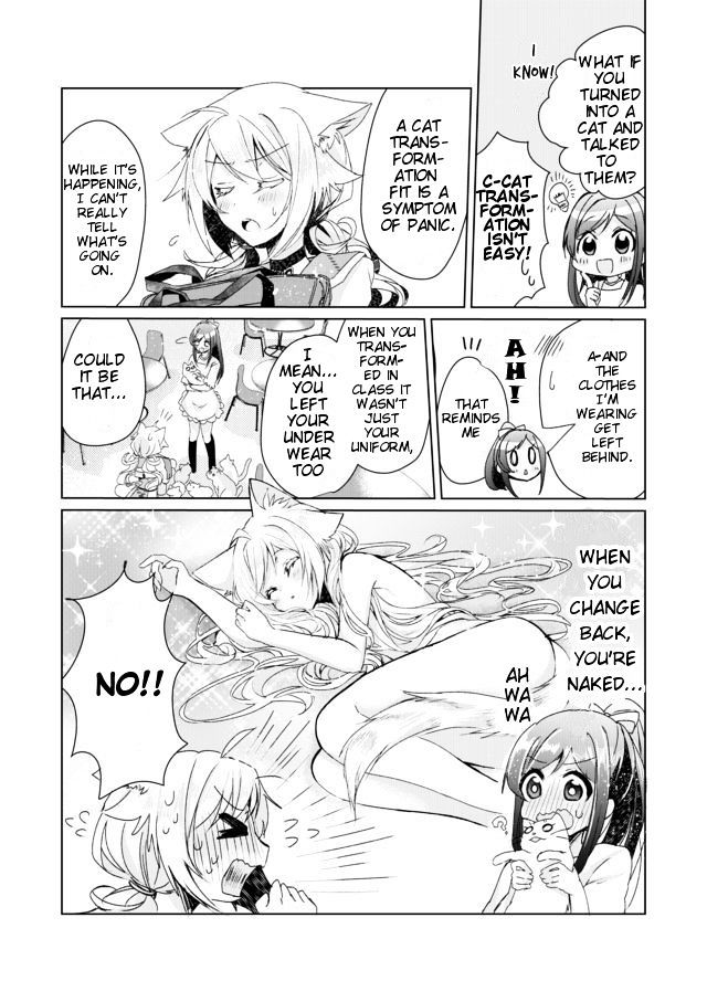 Nekomusume Shoukougun Chapter 4 page 3 - Chapter 4