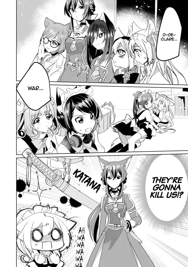 Nekomusume Shoukougun Chapter 40 page 2 - Chapter 40: Assorted Members