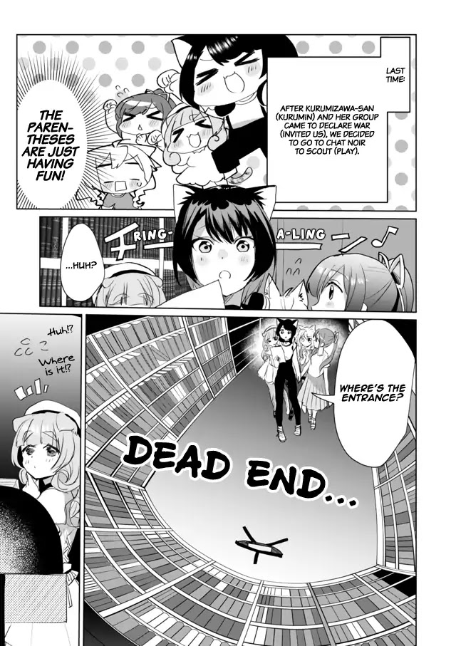 Nekomusume Shoukougun Chapter 41 page 1 - Chapter 41: Twilight Witchcraft