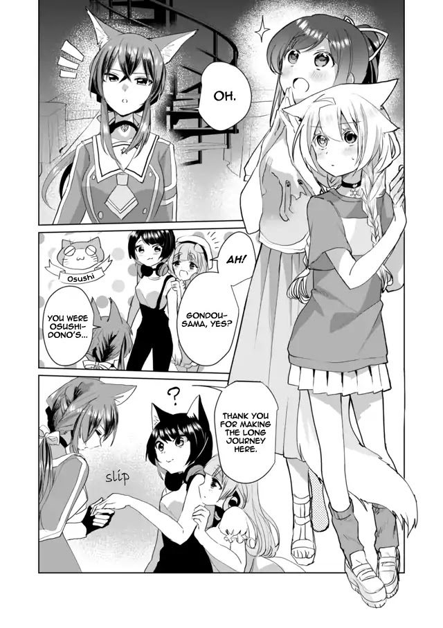 Nekomusume Shoukougun Chapter 41 page 4 - Chapter 41: Twilight Witchcraft