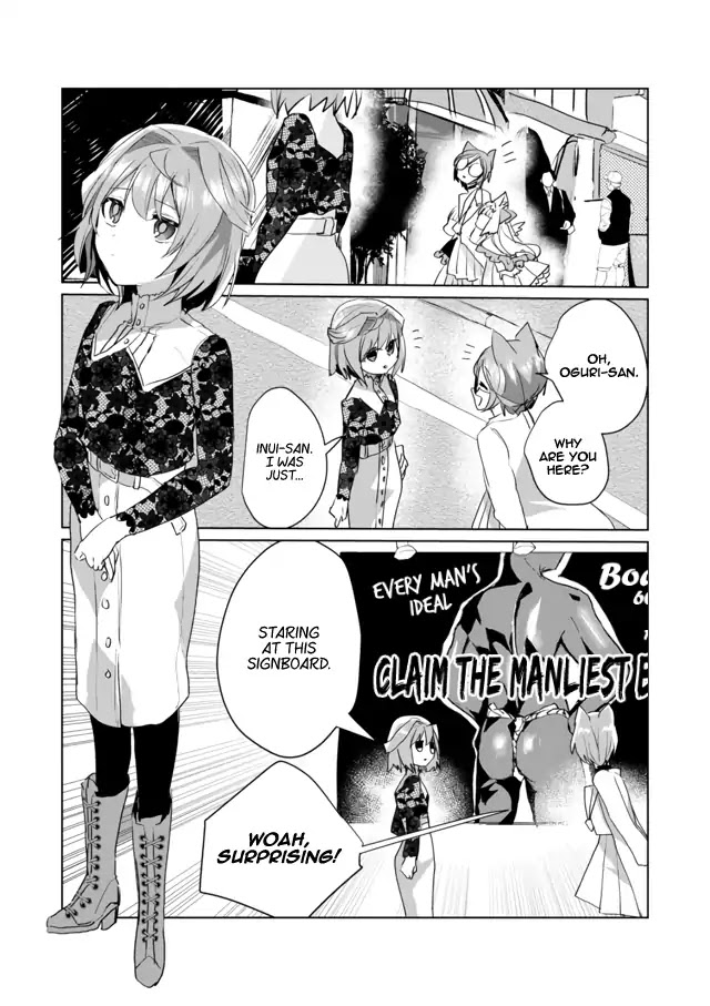 Nekomusume Shoukougun Chapter 42 page 1 - Chapter 42: Surprising Healing